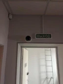 Здание, 2-этажное, общ.пл. 524,2 кв. м., неотделимые улучшения: охранная система, пожарная сигнализация, система видеонаблюдения, право аренды на земельный участок 1133 кв. м: Республика Коми, г. Печора, ул. Свободы, д. 3, 2-этажное здание